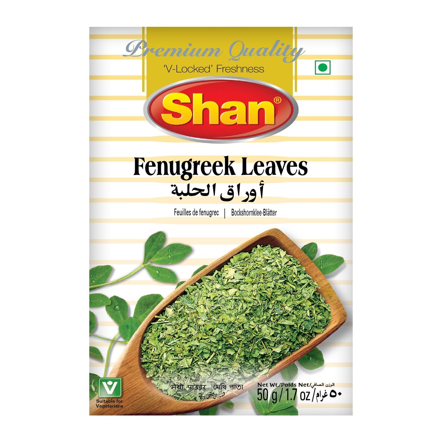 Fenugreek Leaves 50 GM