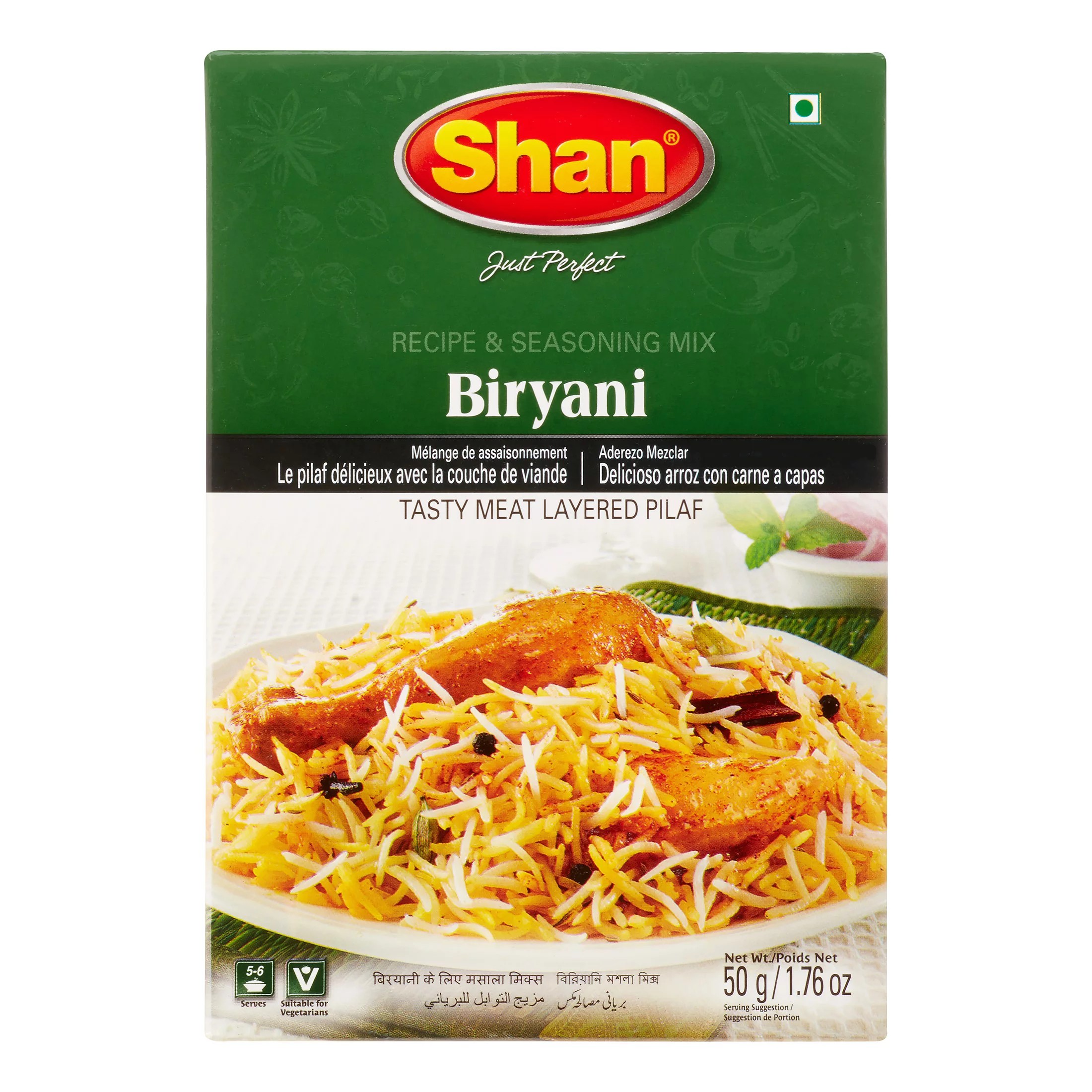 SHAN BIRYANI MASALA 50 GM