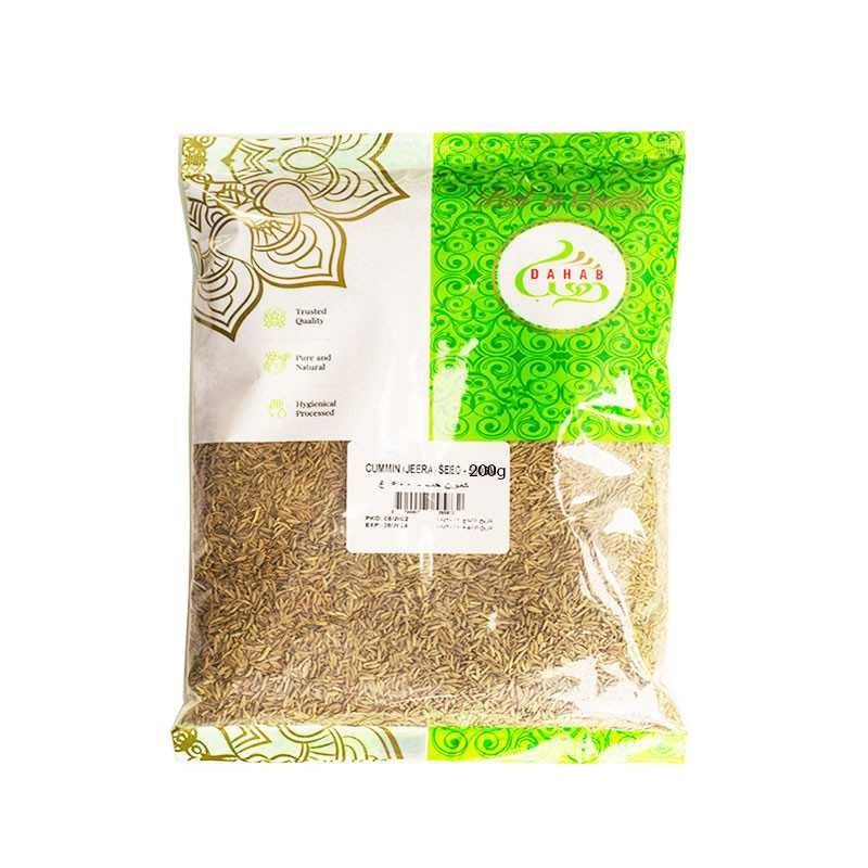 HB Cumin Seed 200 GM