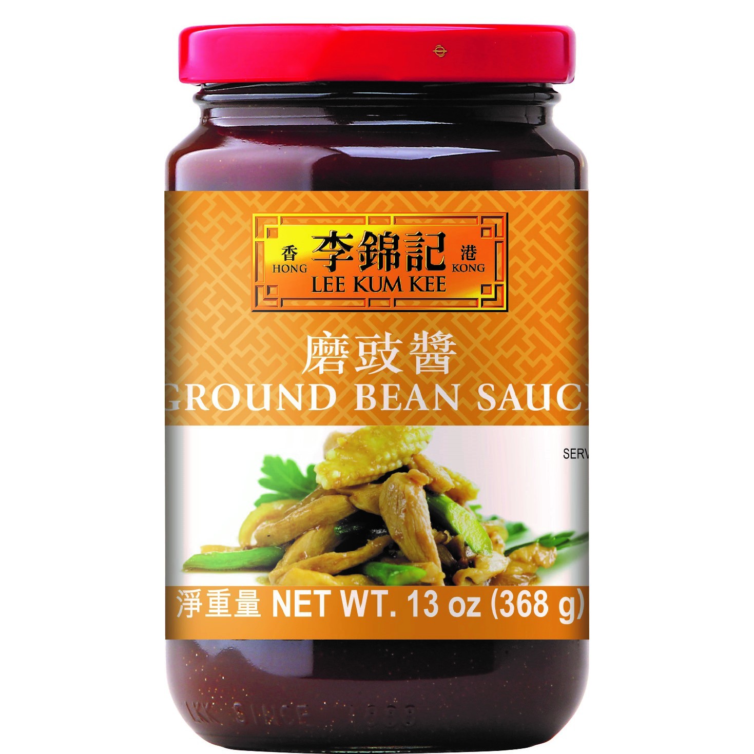 Ground Bean Sauce  368 GM