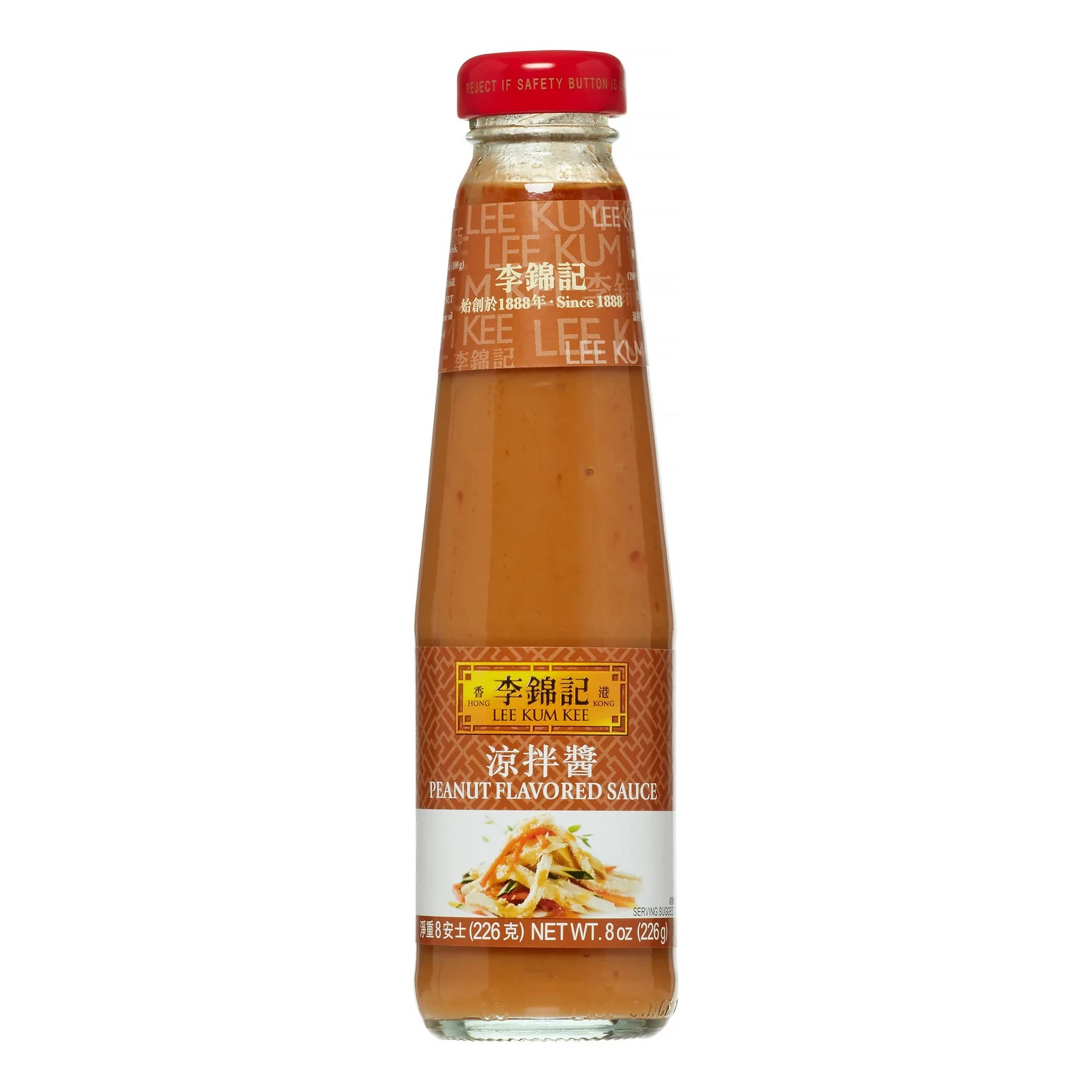 Lkk Peanut Flav Sauce 8 OZ