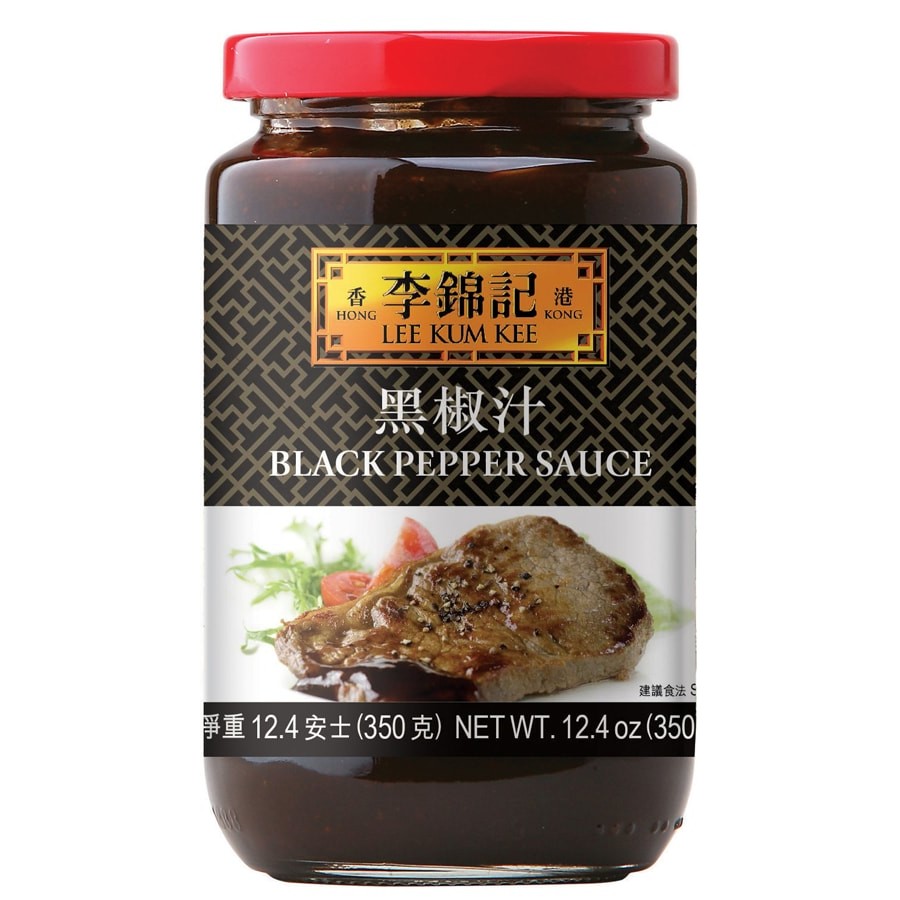 LKK BLACK PEPER 12.4 OZ