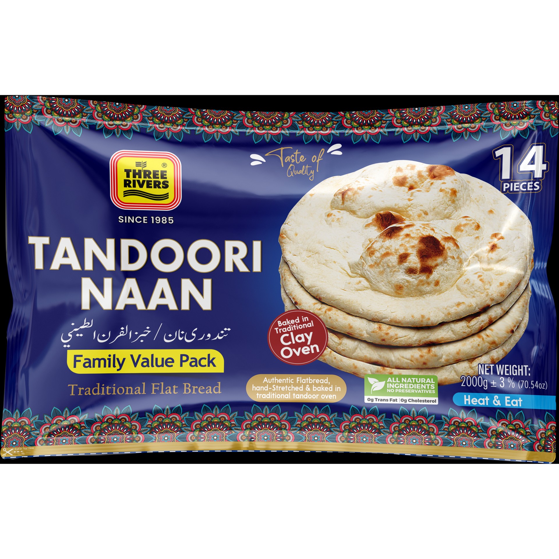 Three Rivers Tandoori Naan 3 Pcs