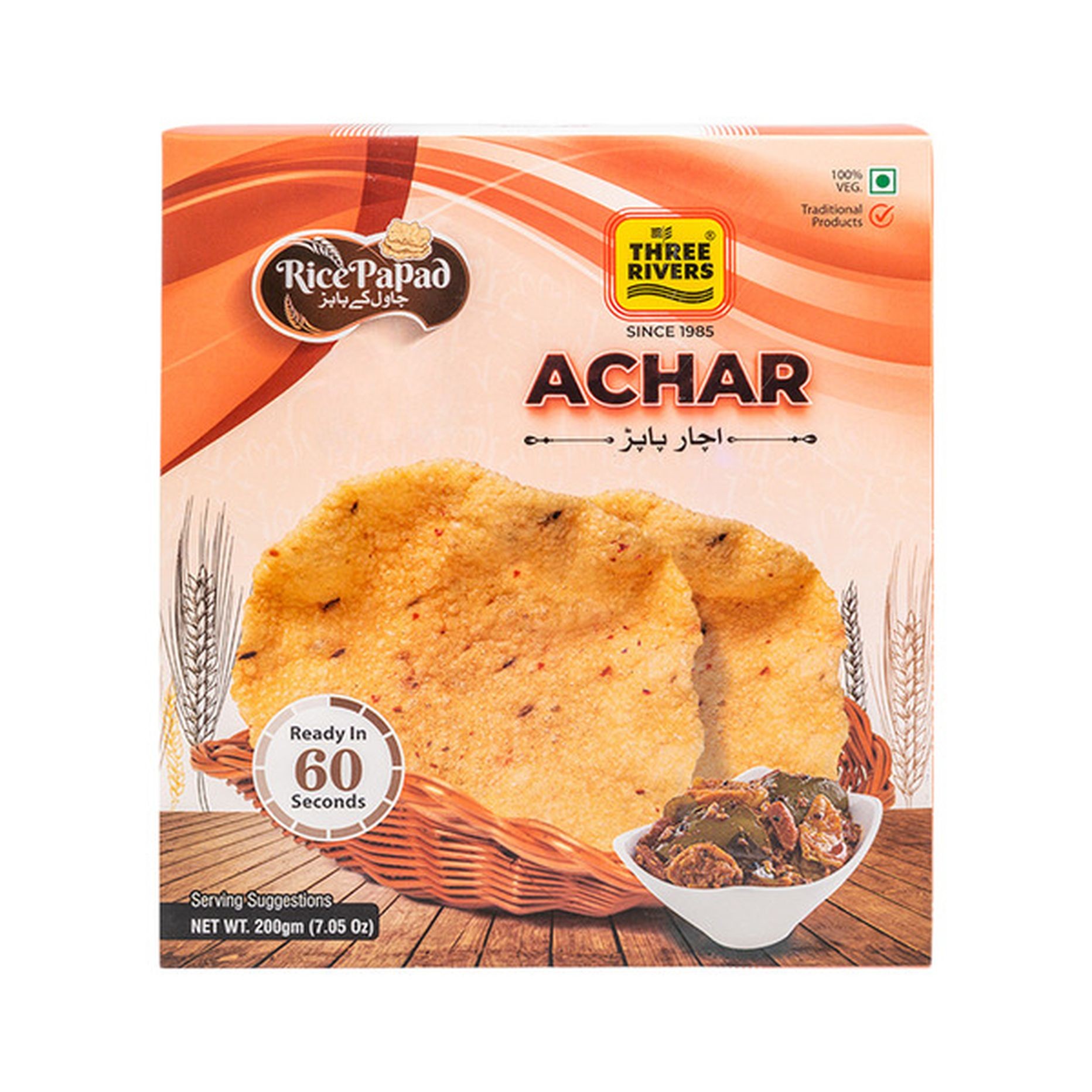 Three River Rice Papad Achar 7.05 OZ