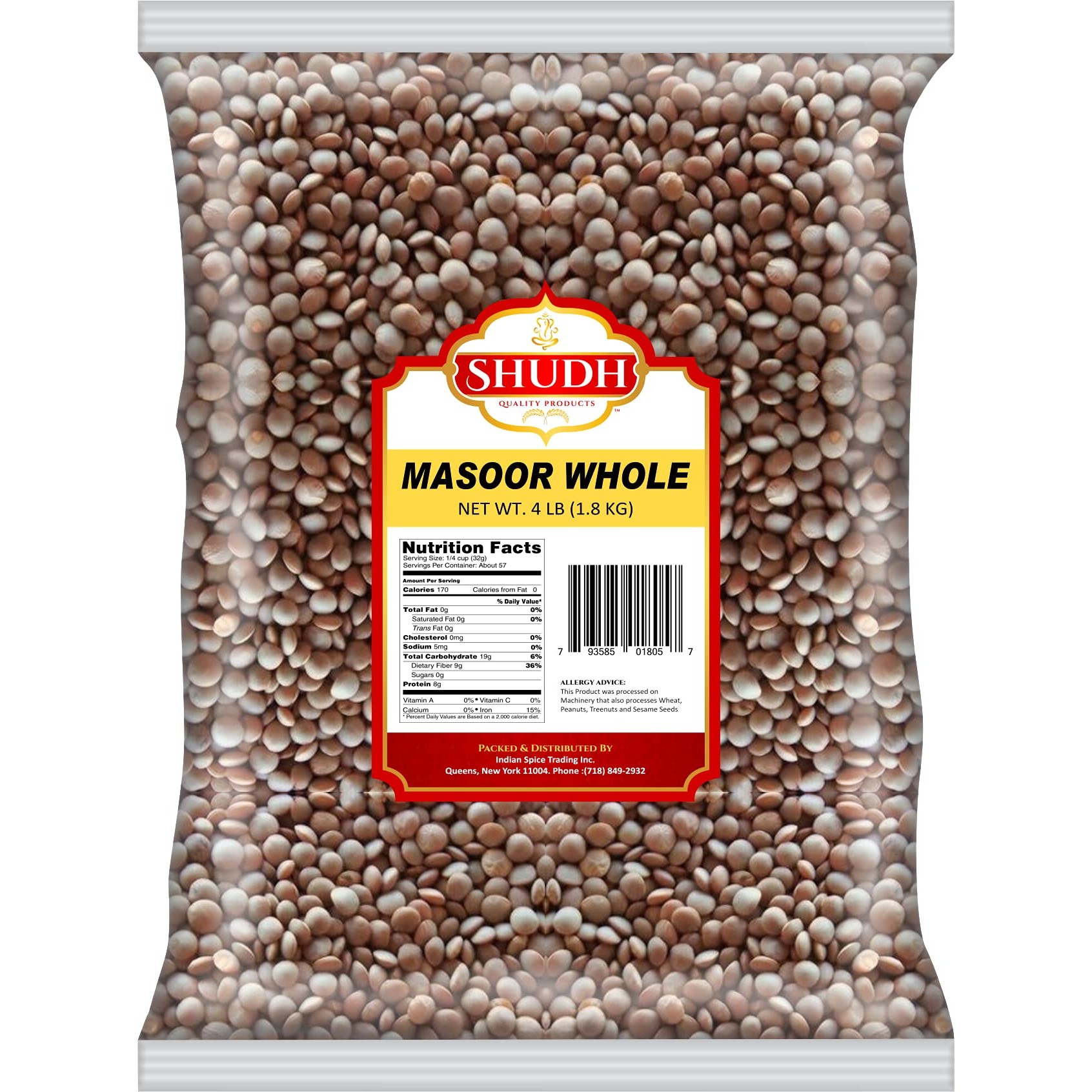 Shudh Masoor Whole 4 LBS