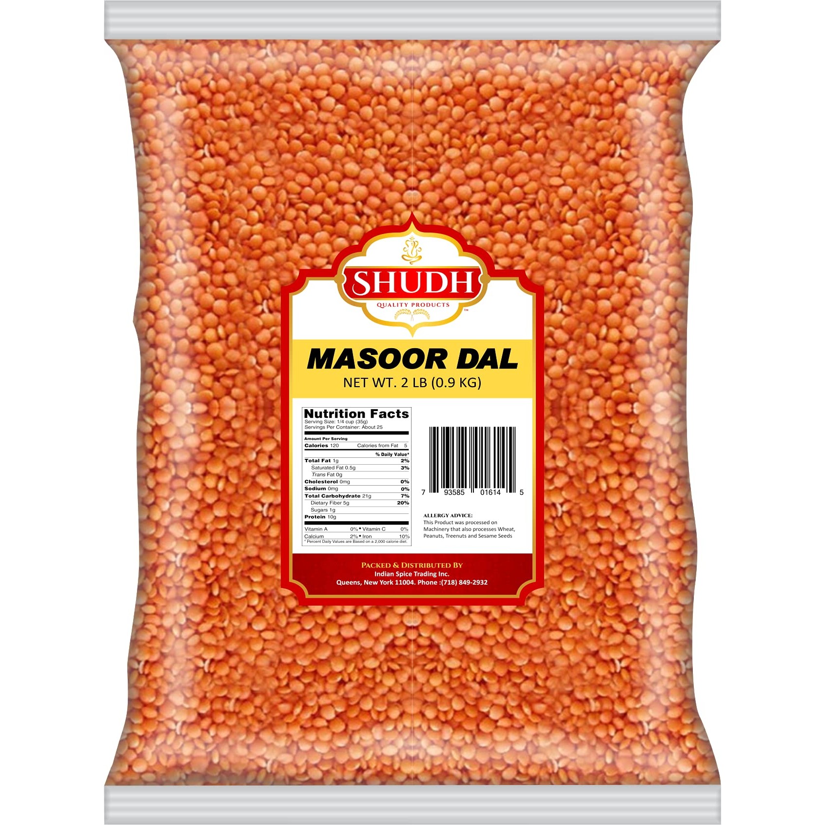 SHUDH MASOOR DAL 2 LB
