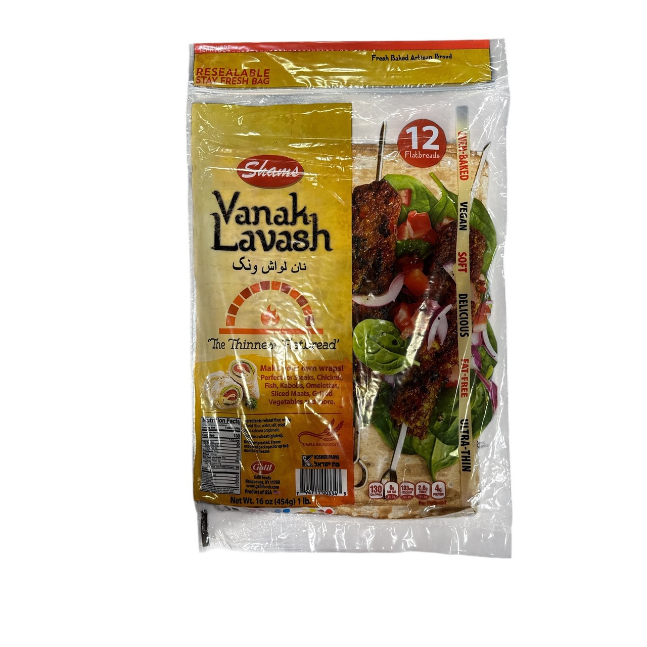 SHAMS VANAK LAVASH 16 OZ