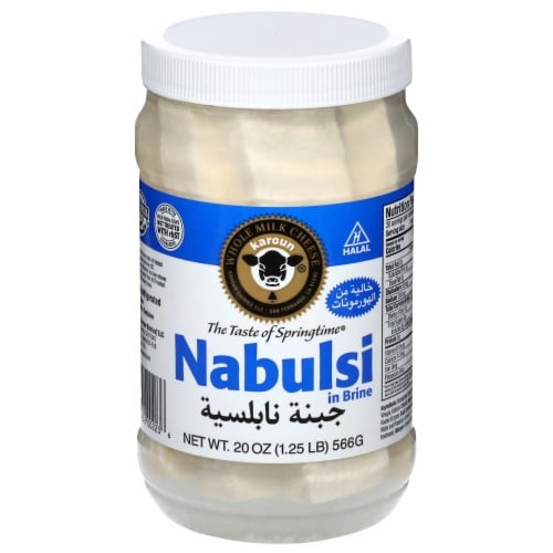 Karoun Nabulsi Cheese 568 GM