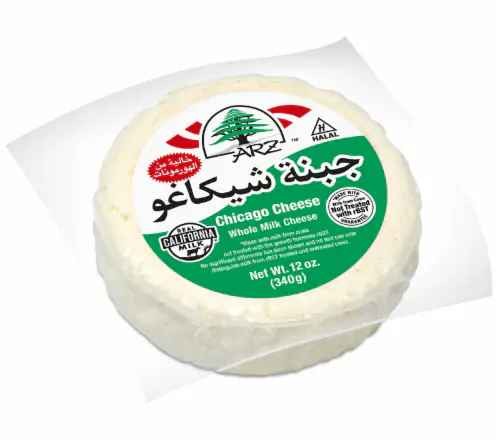 ARZ CHICAGO TOUMA CHEESE 12 OZ