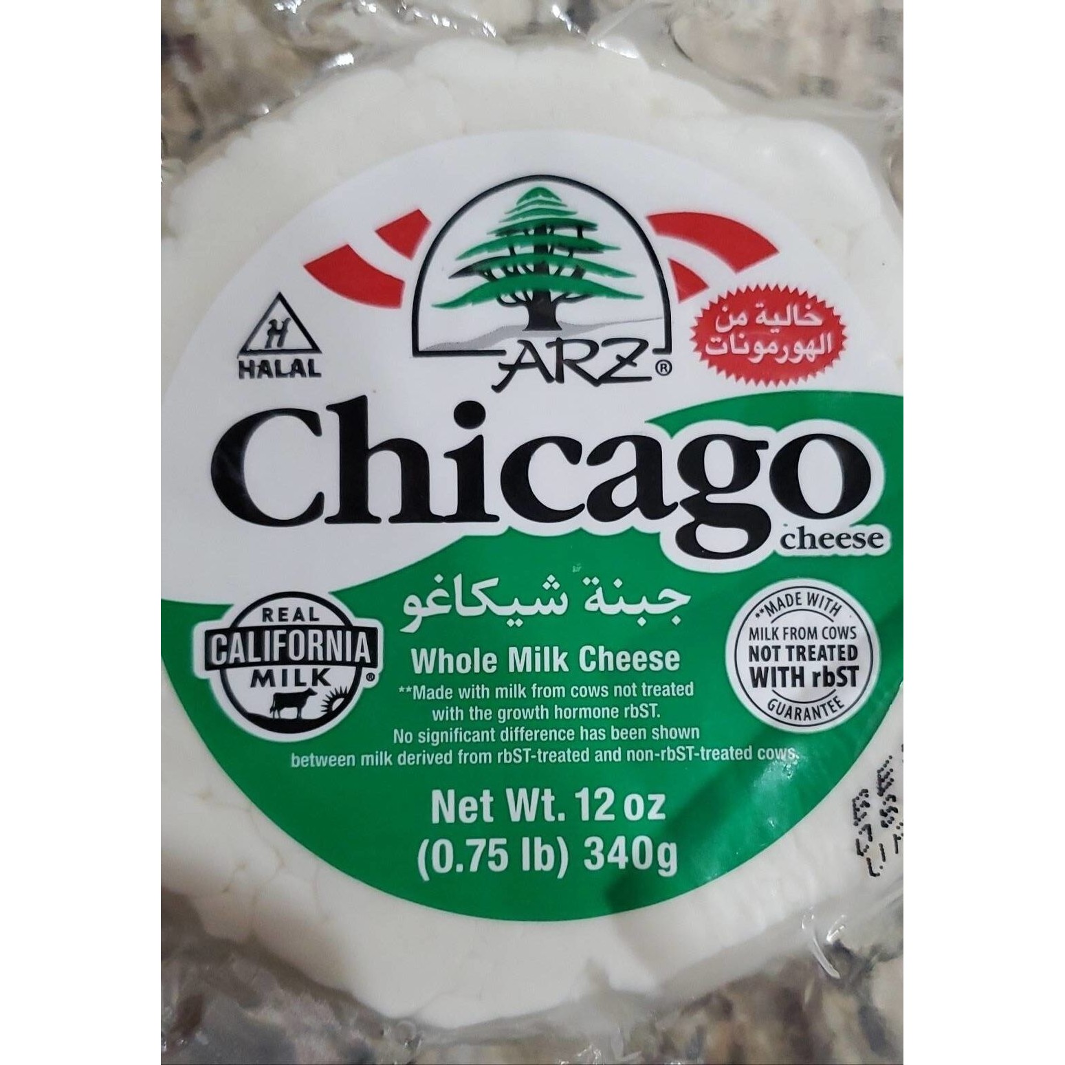 ARZ Chicago Cheese 12 OZ