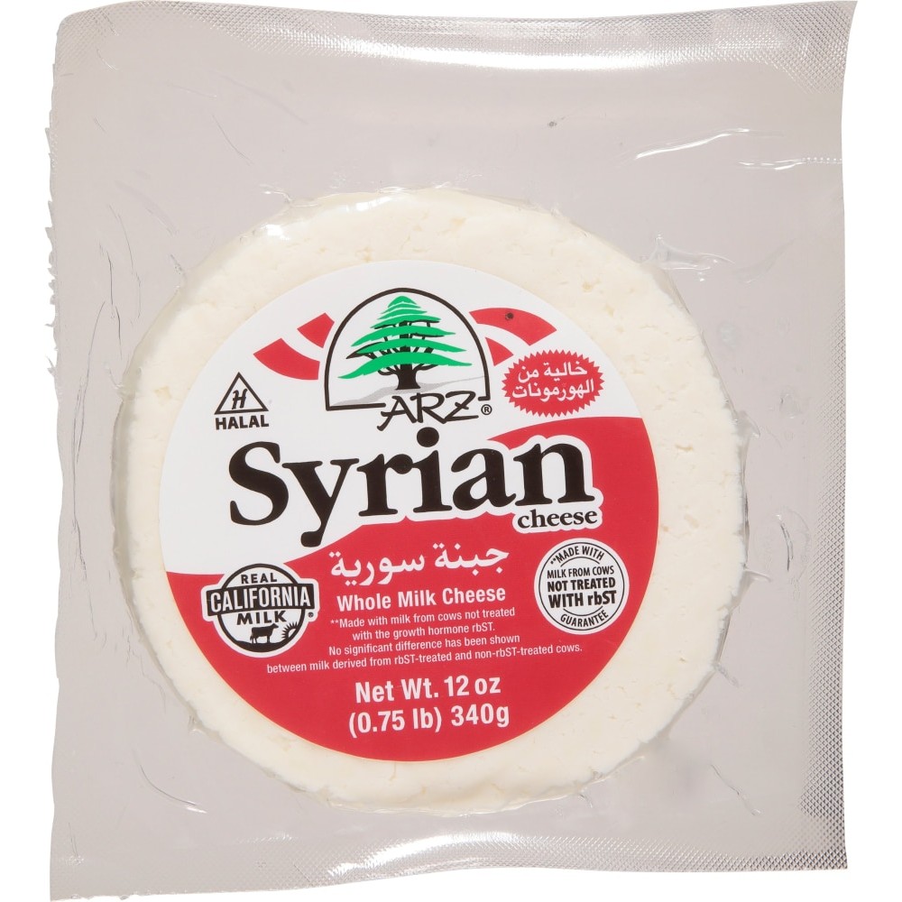 Arz Syrian Cheese 12 OZ