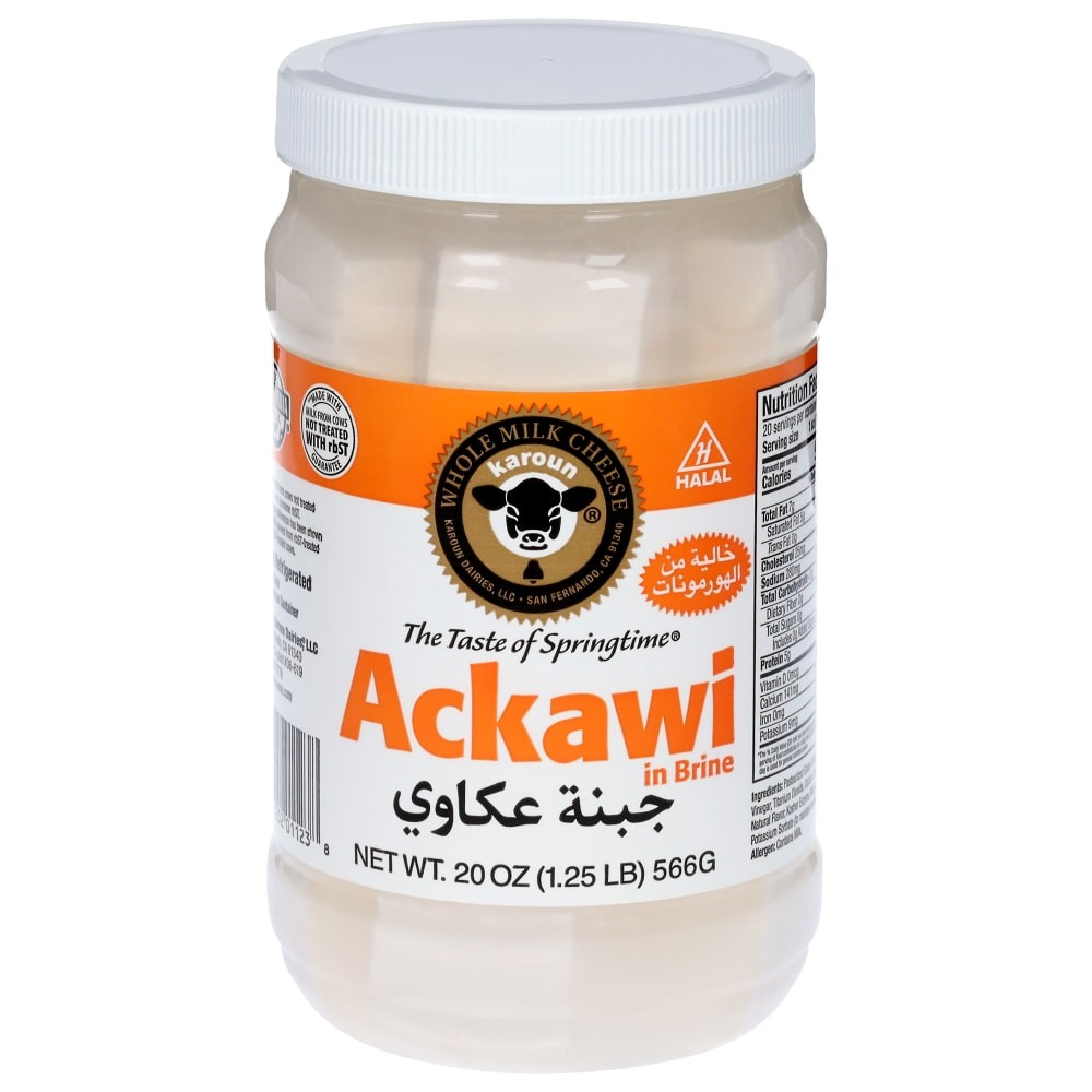 ARZ ACKAWI 20 OZ