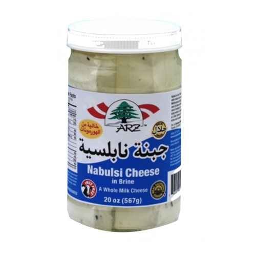 Arz Nabulsi Cheese 20 OZ