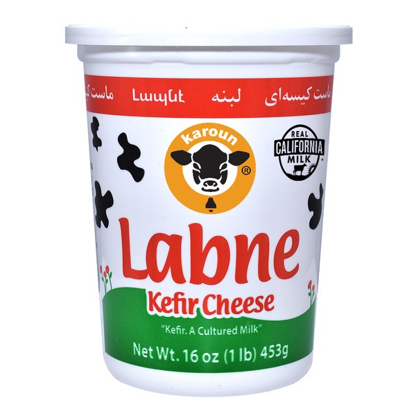 KAROUN LABNE 1 LBS
