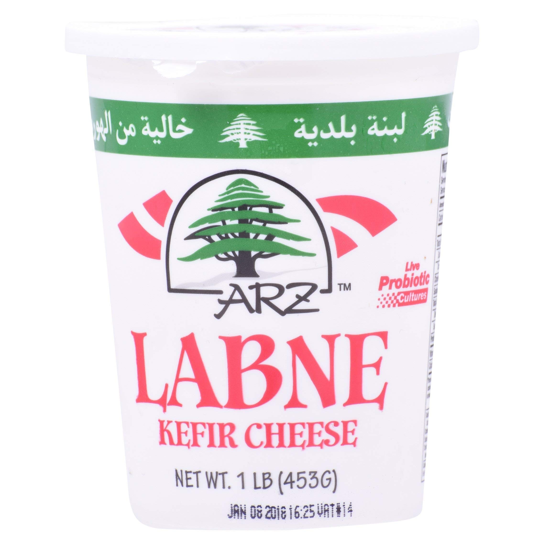 FEDOLOY Arz Labne 1 LBS
