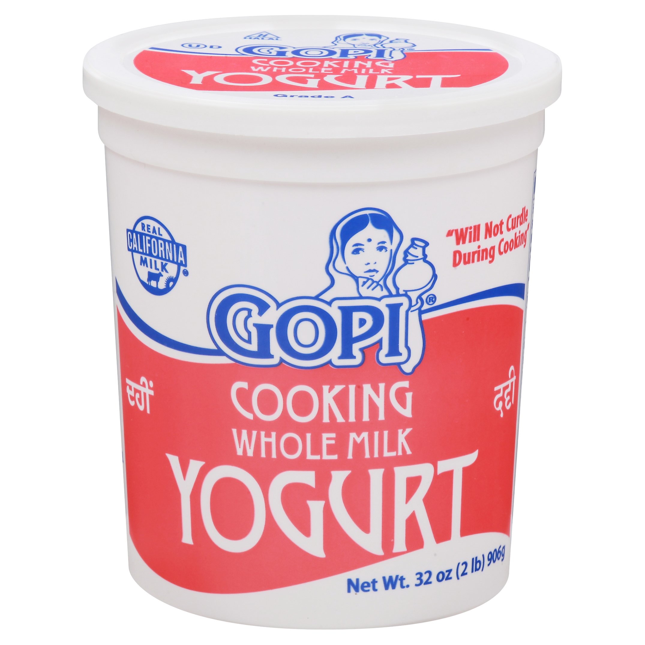 Gopi Yogurt (Kadhi) 2 LBS