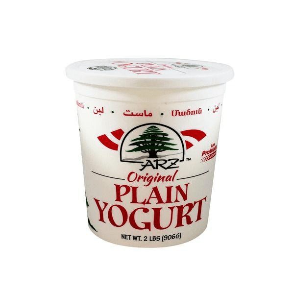 ARZ PLAIN YOGURT 2 LBS