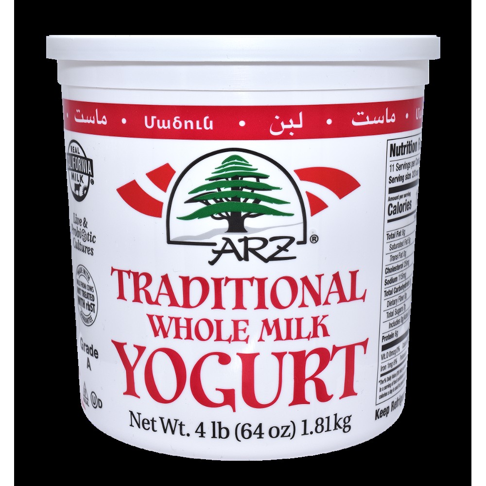 ARZ YOGURT PLAIN 4 LBS