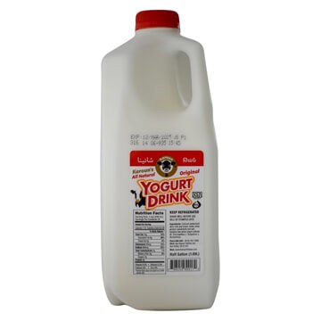 KAROUN SALT LASSI