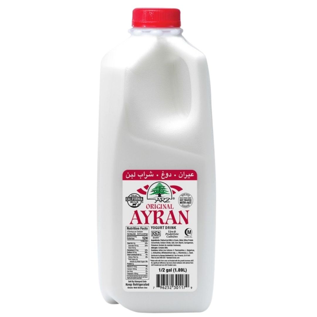 ARZ YOGURT DRINK PLAIN