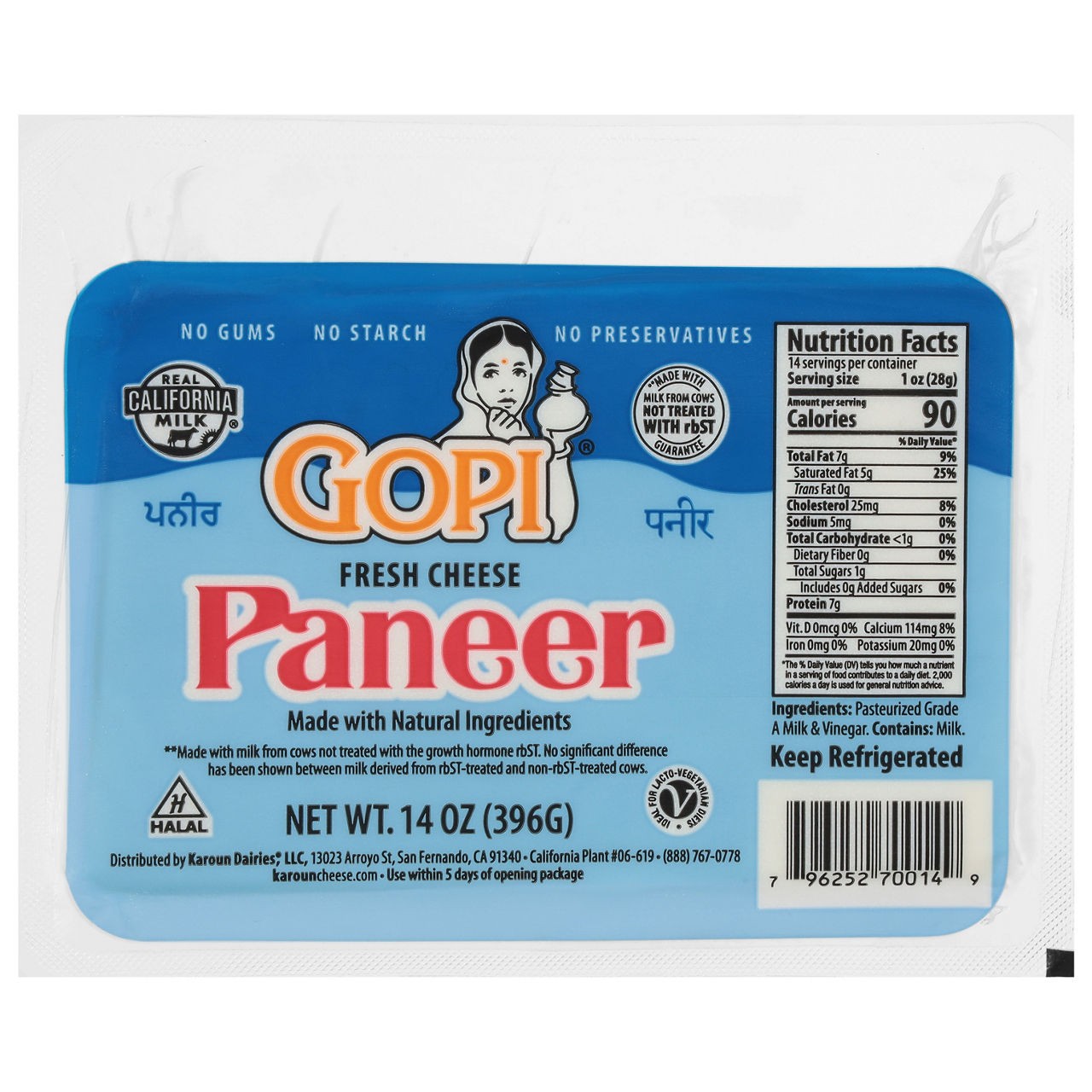 Gopi Gopi Paneer 2.5 LBS