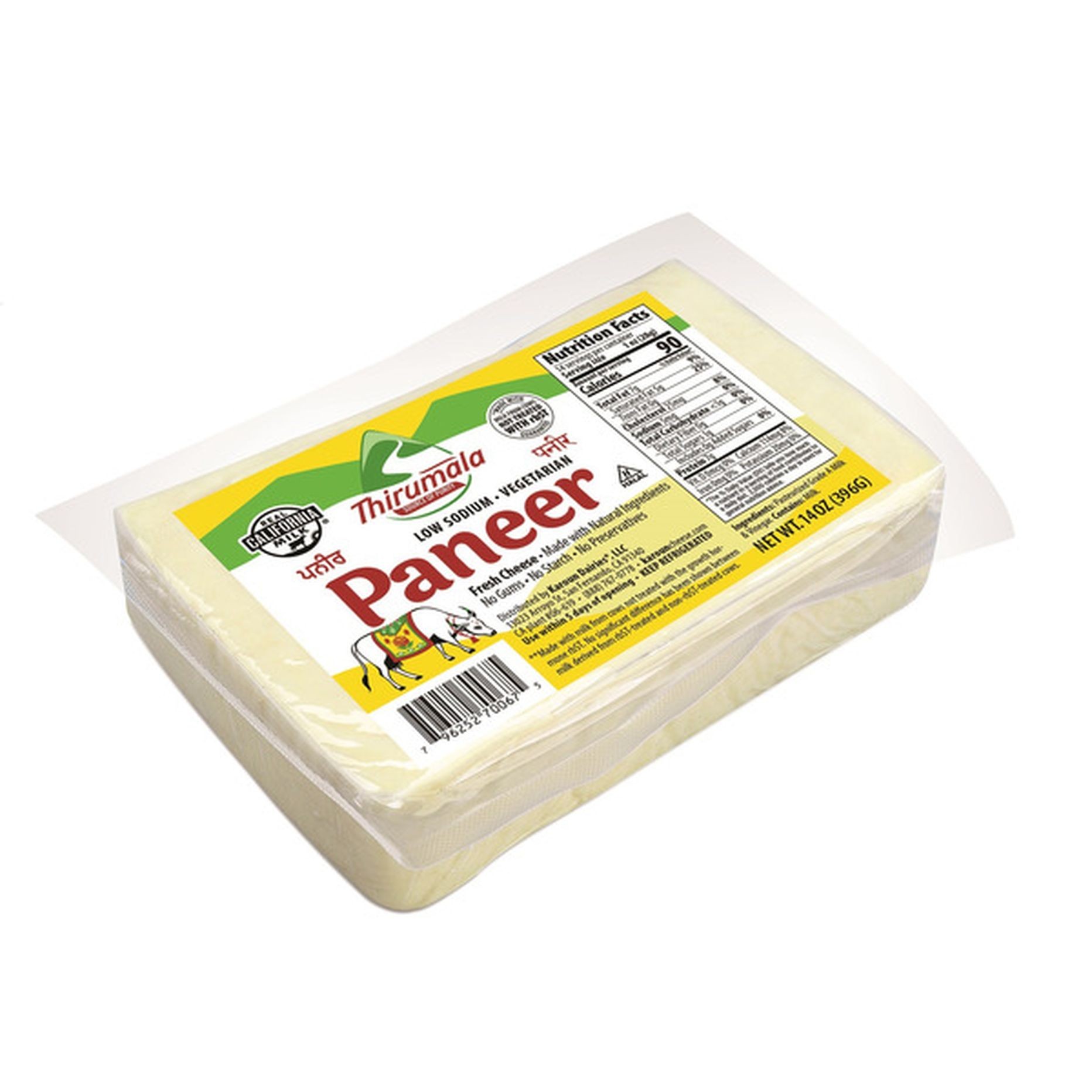 Thrumala Paneer   396 GM
