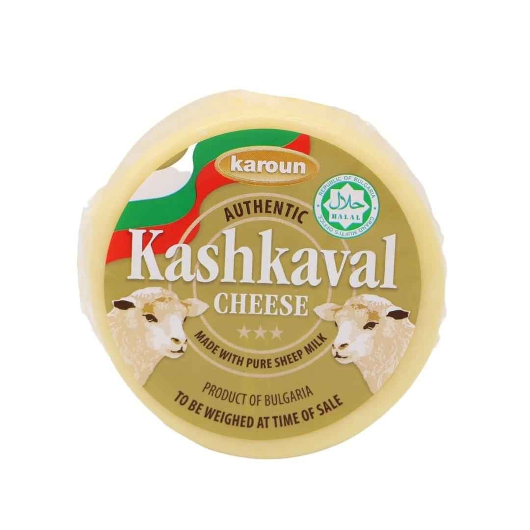 Karoun Kashkaval Sheep Cheese 450 GM