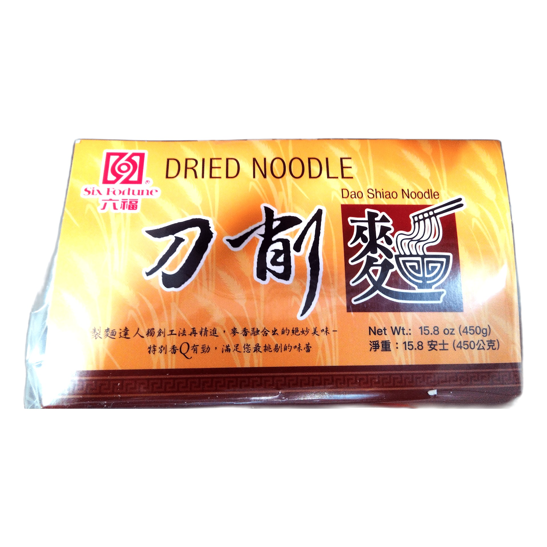 SIX FORTUNE DRY NOODLES 5 LBS