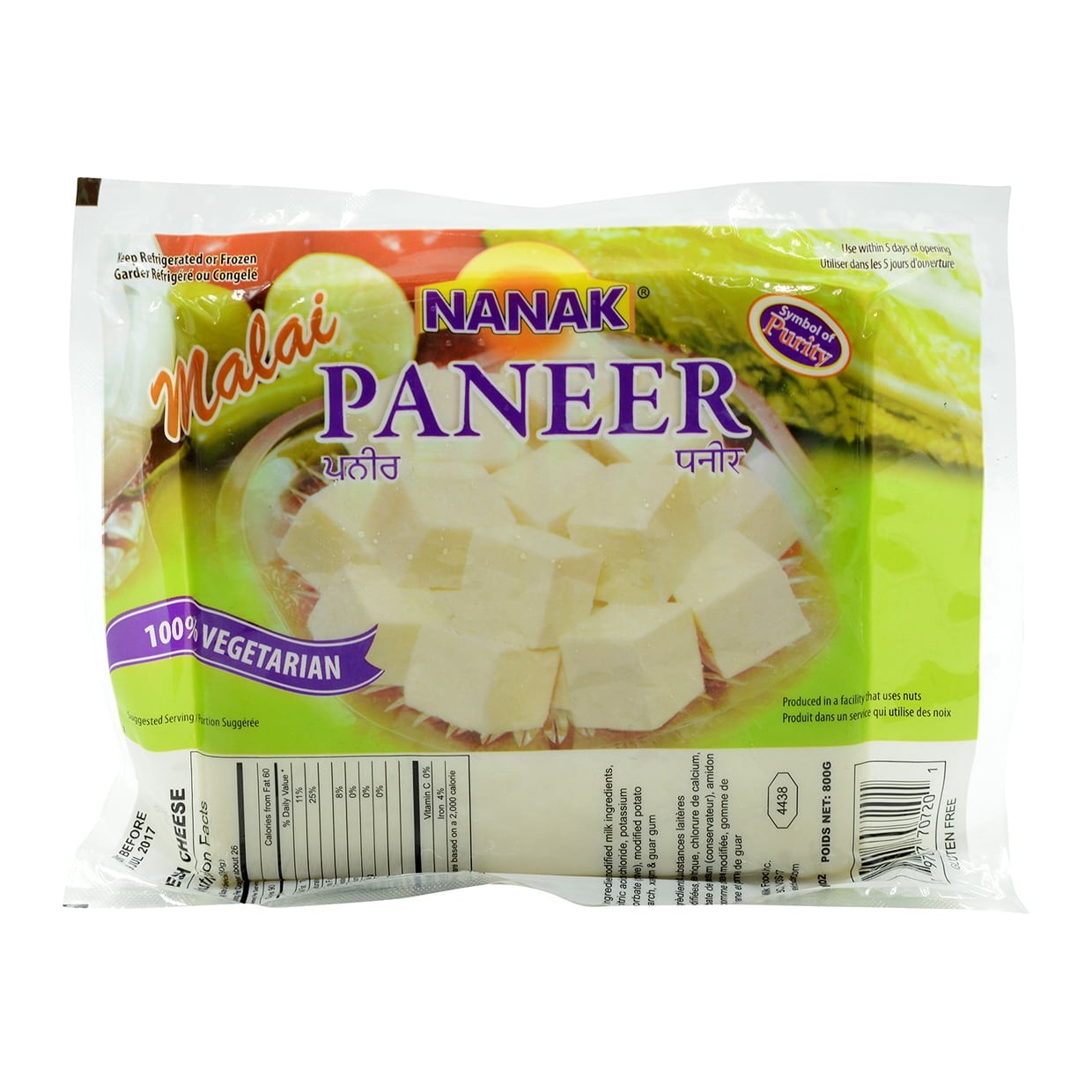 Nanak Malai Paneer 28 OZ