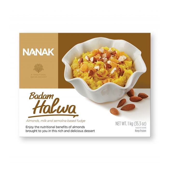 Badam Halwa 1 KG
