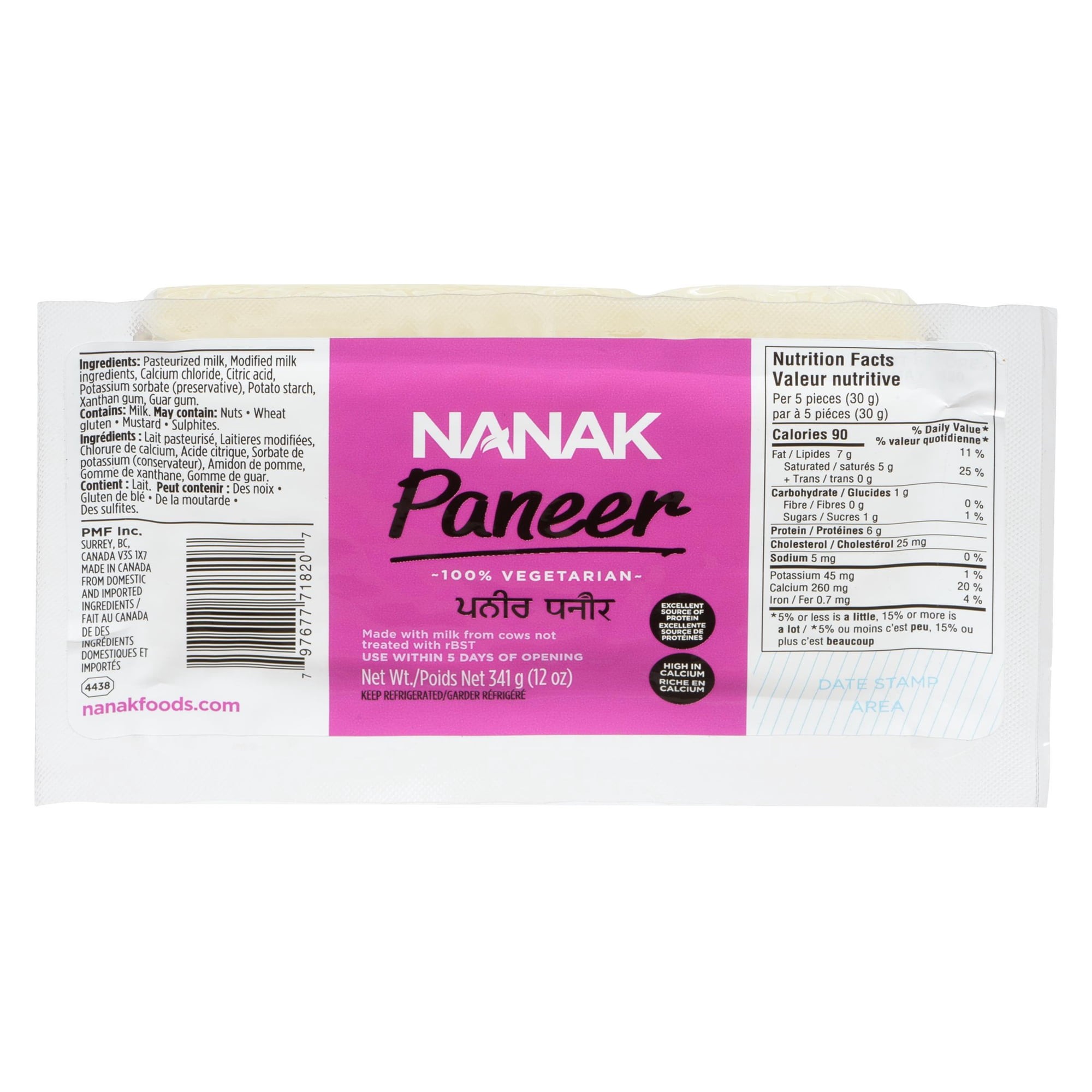NANAK PANEER  341 GM