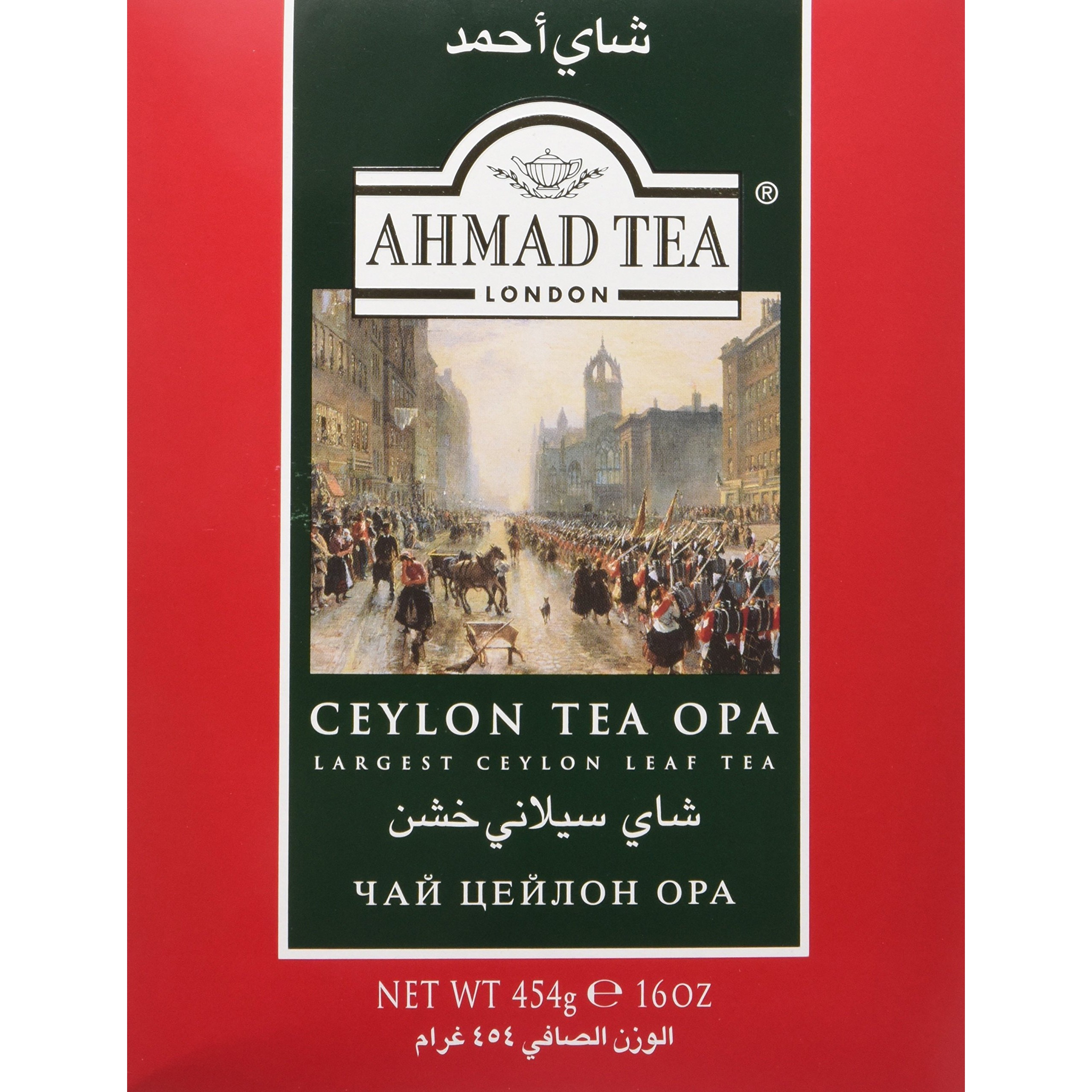 Ahmad Tea Black Tea, Ceylon Opa Loose Leaf 454 GM