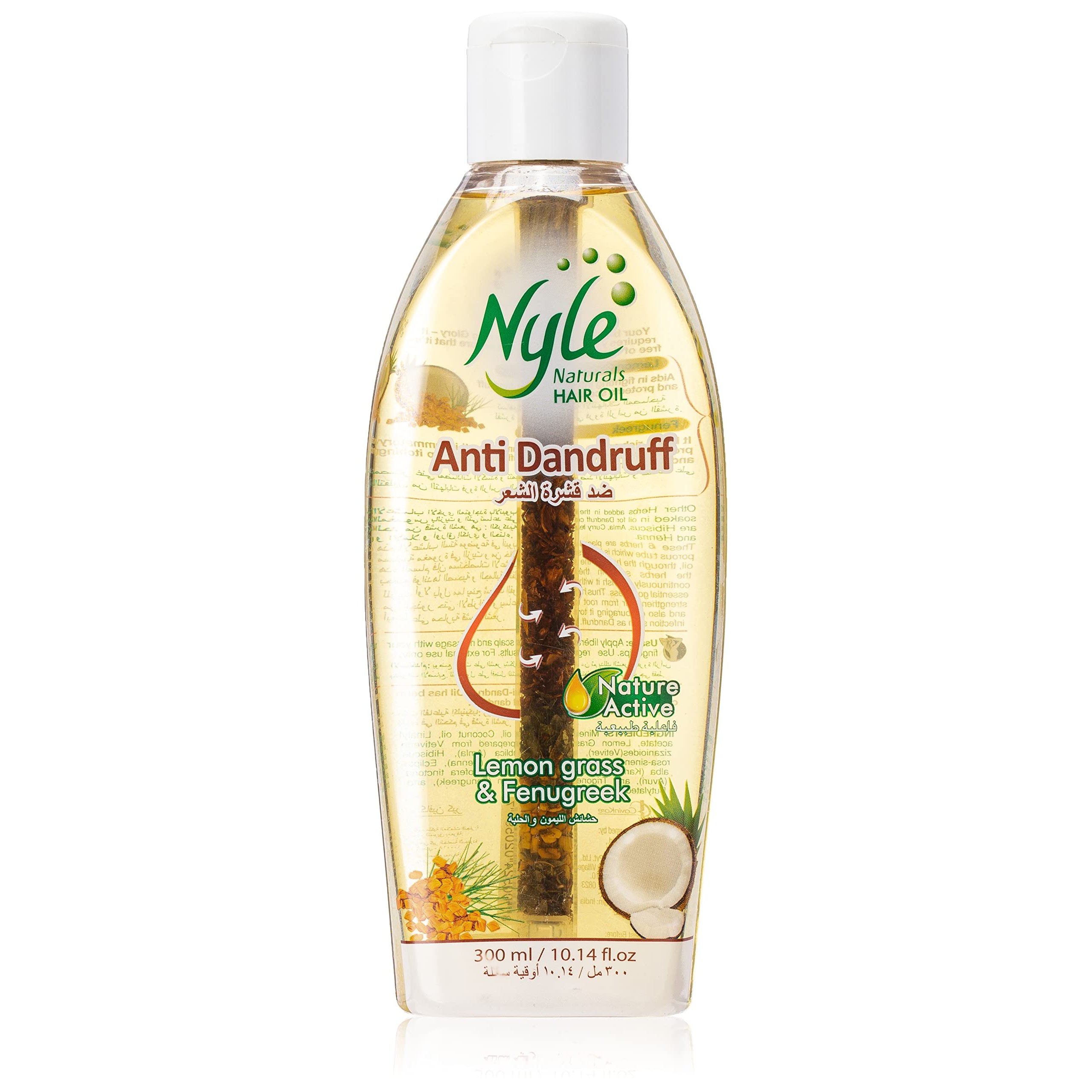 NYLE ANTI DANDRUFF HAIR OIL 0.44 Lbs