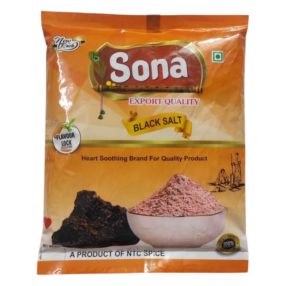 Sona Black Salt Whole  7 OZ