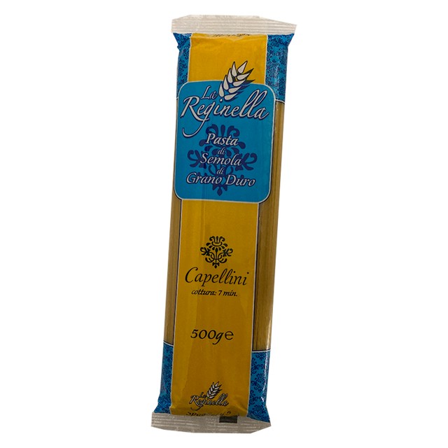 CAPELLINI LA REGIBELLA 1.1 Lbs