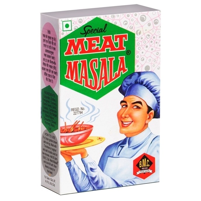 Meat Masala 100 GM