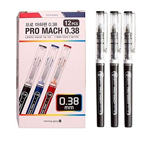 Morning Glory 6 PCS