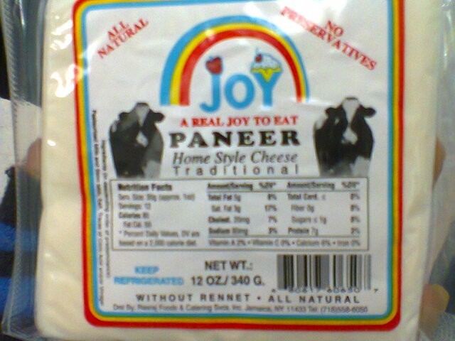 Joy Paneer 0.75 LBS