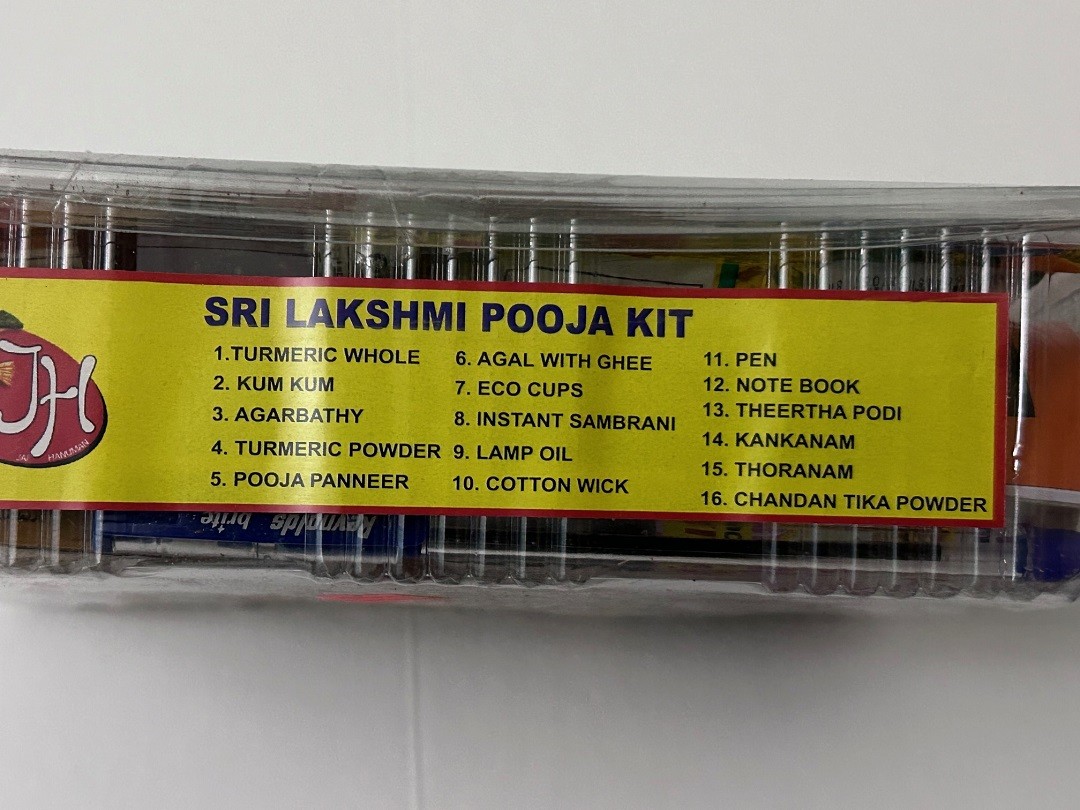 Sri Lakshmi Pooja Kit 1 EACH