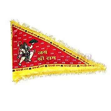 JaiHanuman Pooja Cloth 1 Each