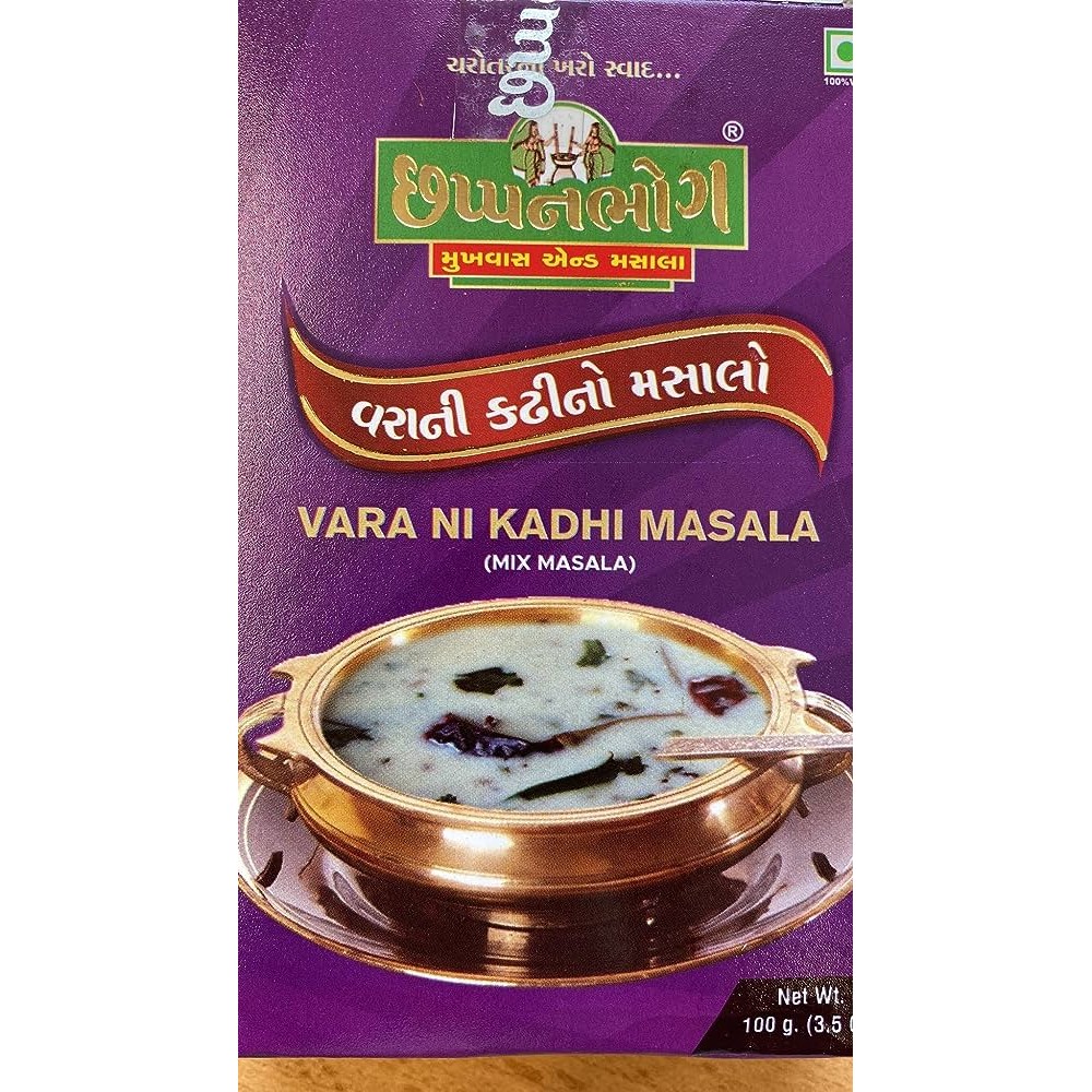 VARA NI KADHI MASALA 100 GM
