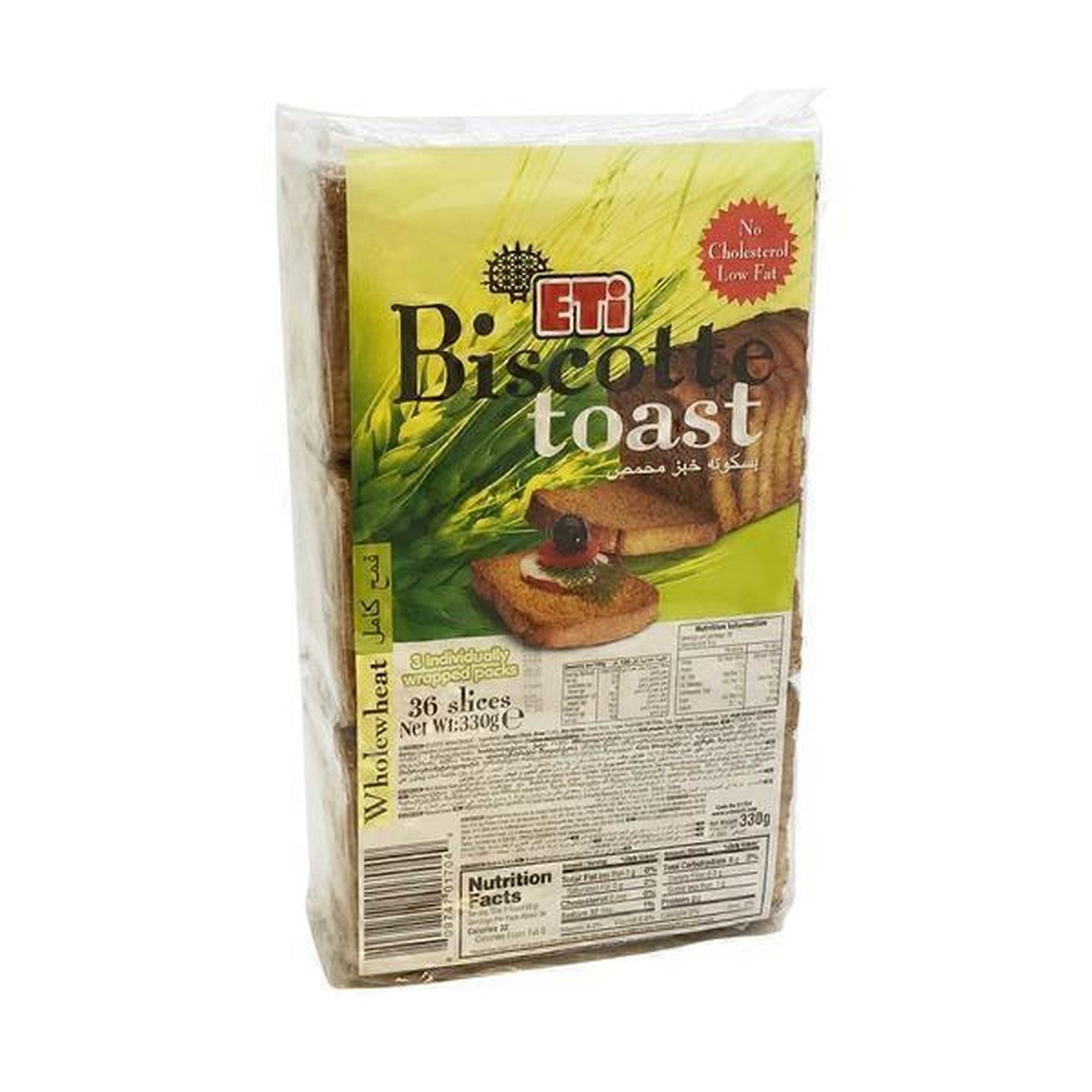 ETi Biscotte Toast 330 GM