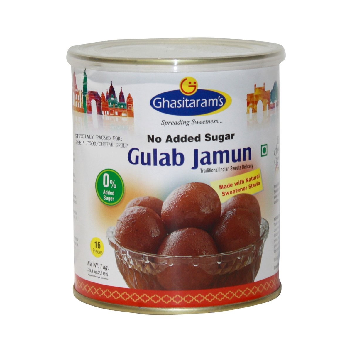 GHASITARAMS NO ADDED SUGAR GULAB JA 1 KG