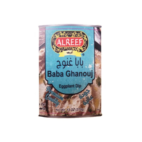 ALRF BABA GHANOUJ 370 GM