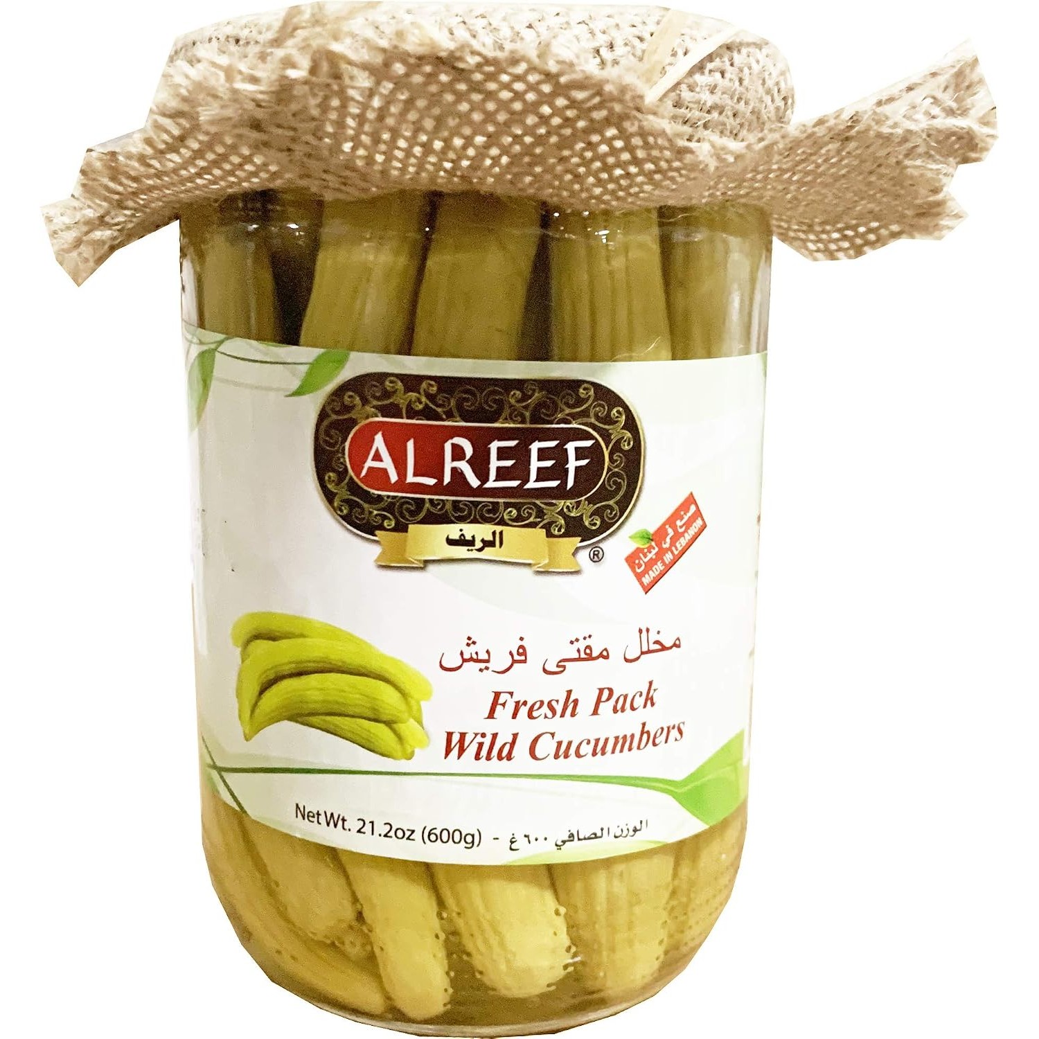 ALRF FRSH WLD CUCMBR PKLS 600 GM