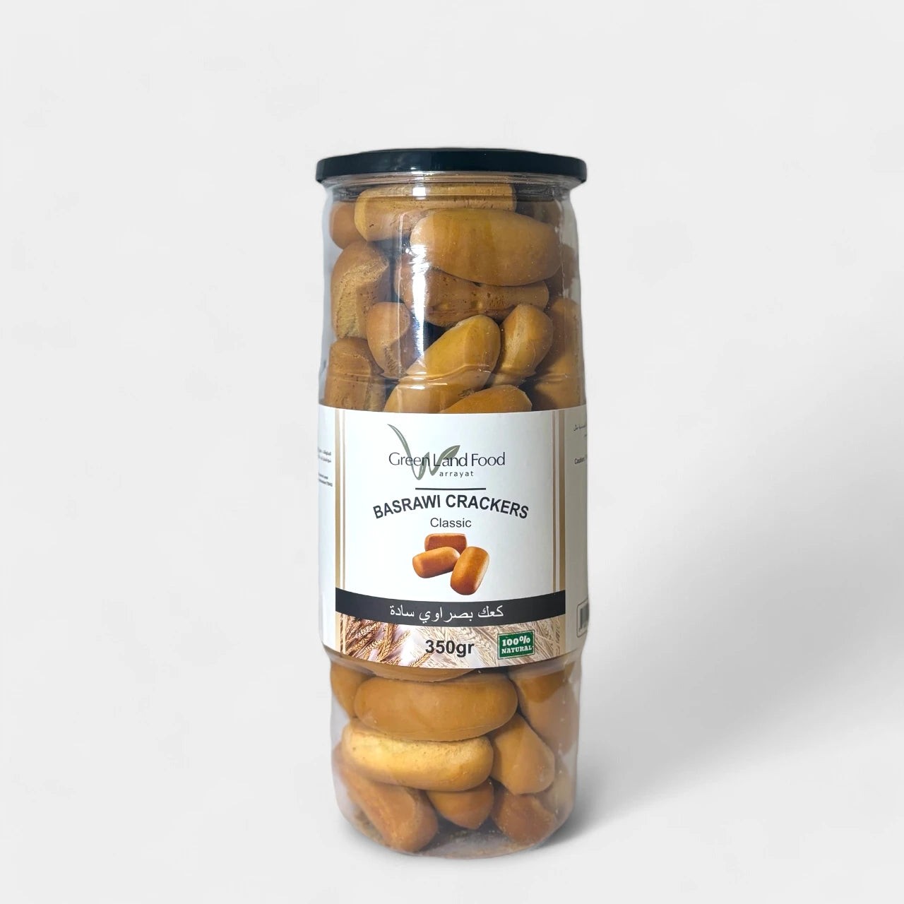 GREEN LAND BASRAWI CRACKER CLASSIC 350 GM