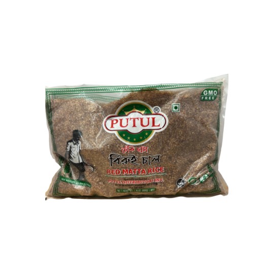 Red Matta Rice 10 LBS