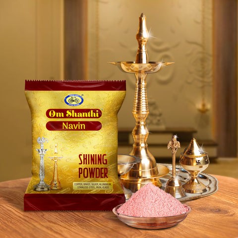 Puja Spe Lucknowi 200 GM