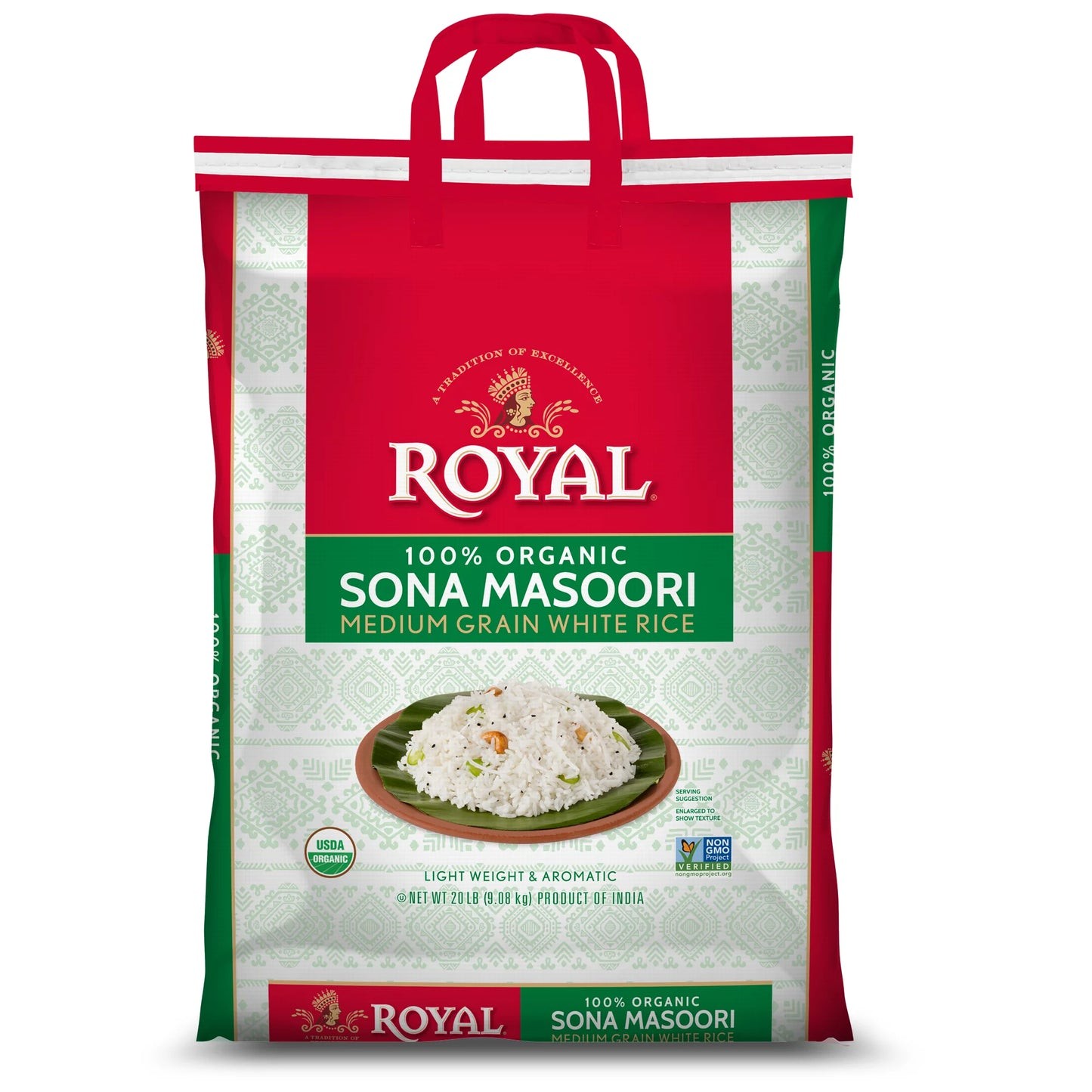 Sona Masoori Rice  20 LBS