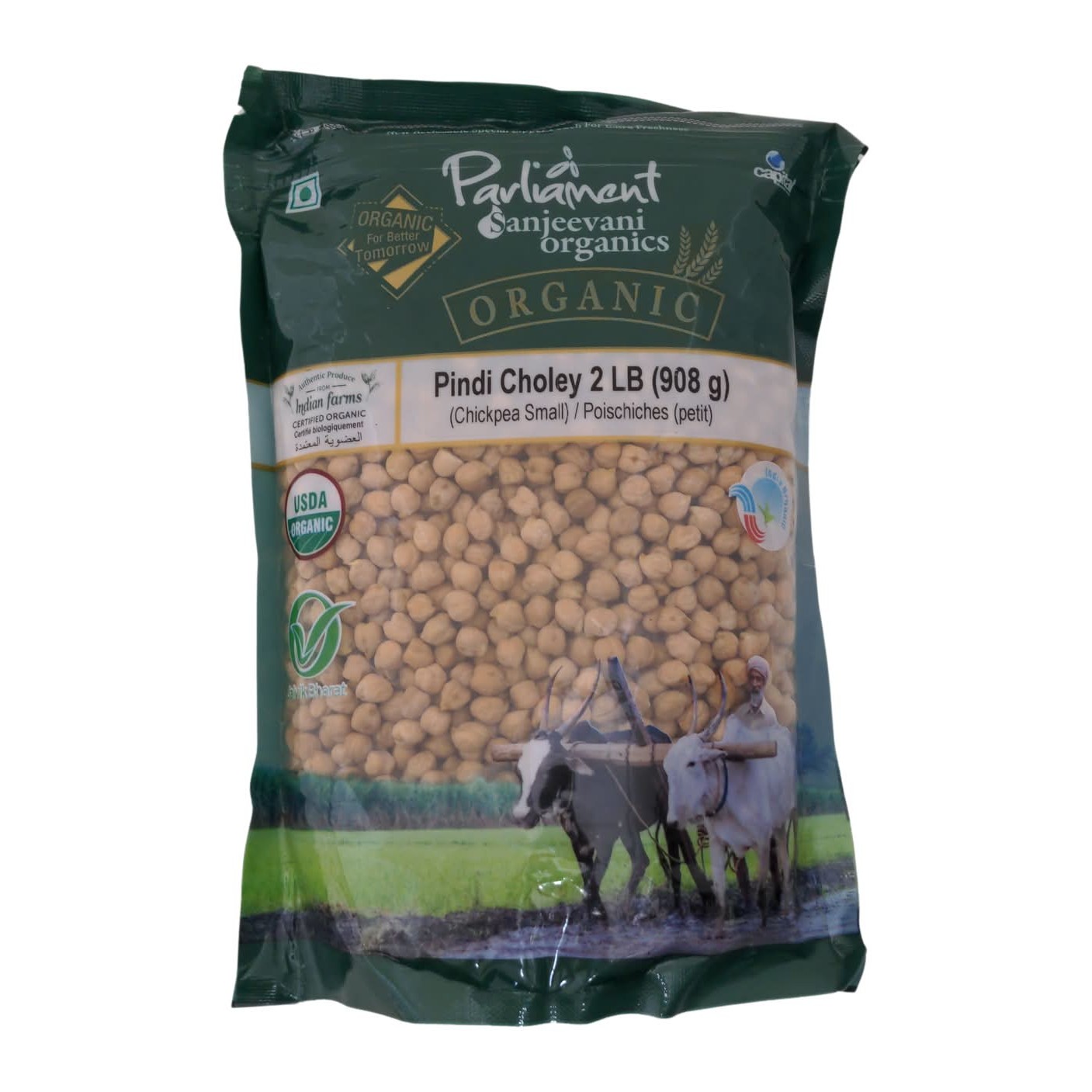 PARLIMENT CHICK PEAS 2 LBS